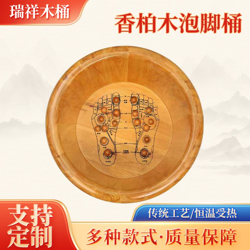 Cedar Wood Foot Soaking Bucket - Spa Massager ulasan dan harga
