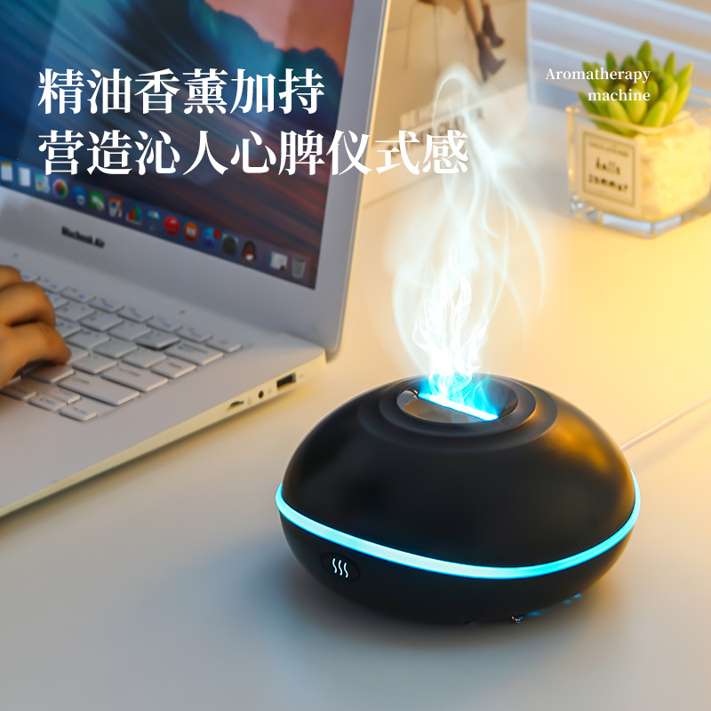 Flying saucer USB aromatherapy - Aromatherapy Diffuser ulasan dan harga