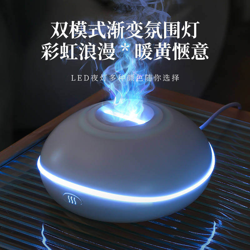 Flying saucer USB aromatherapy - Aromatherapy Diffuser ulasan dan harga